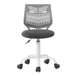 Favors Grey Mesh Task Chair by Homy Casa 17 Favors Grey Mesh Task Chair by Homy Casa -Homy Casa Shop grey homy casa task chairs hd favors dark gery c3 1000